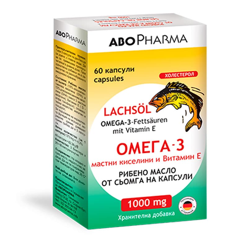 abopharma_salmon_oil_omega3_vitamine_1000mg_60caps Рибено масло от сьомга с Омега 3 и Витамин Е 1000 mg x60 капсули Abopharma