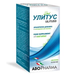 Улитус сироп при кашлица х100 ml