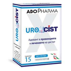 Уроцист при цистит х15 таблетки