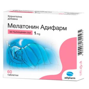 Мелатонин Адифарм 1 mg x60 таблетки