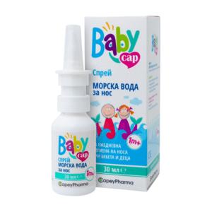 BabyCap Спрей Морска вода за нос 30 ml