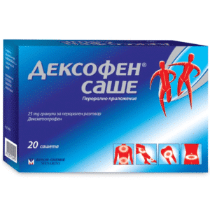 Дексофен саше 25 mg х20 броя