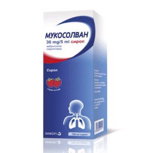 Мукосолван 30 mg/5 ml сироп за възрастни 100 ml