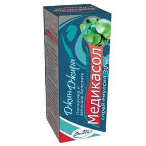 Borola Джинджира Медикасол Спрей при белези и стрии х30 ml
