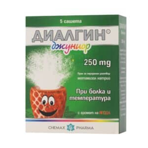 Chemax Pharma Диалгин Джуниор 250 mg х5 сашета