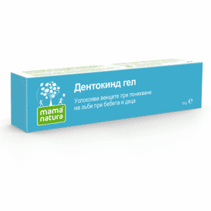 Mama Natura Дентокинд Гел за никнещи зъби 10 ml