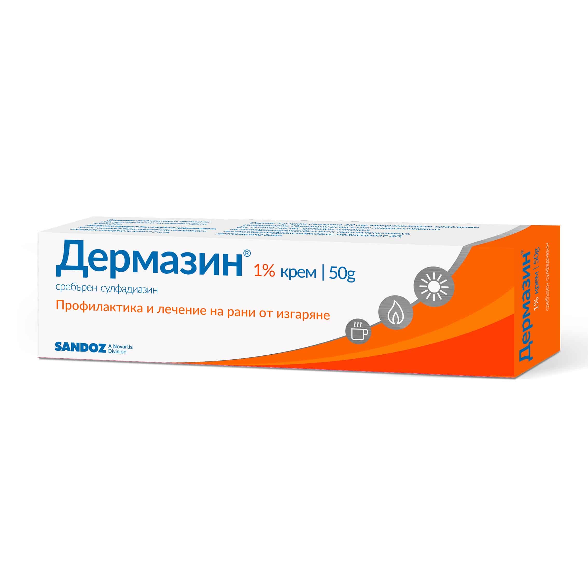 dermazin_krem_1_50gr_sandoz Дермазин 1% крем при рани и изгаряния 50 g - Sandoz
