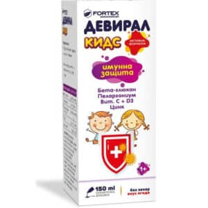 Девирал Кидс сироп за имунна защита 150 ml