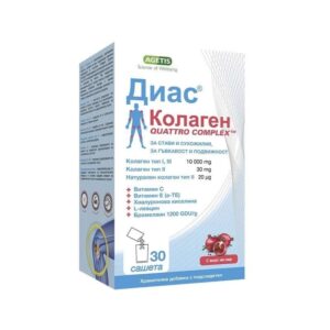 Диас колаген x30 сашета