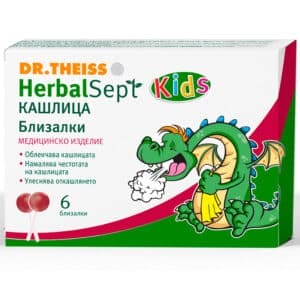 Хербалсепт при кашлица х6 близалки