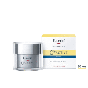 Eucerin Q10 Active Нощен крем против бръчки, за чувствителна кожа 50 ml