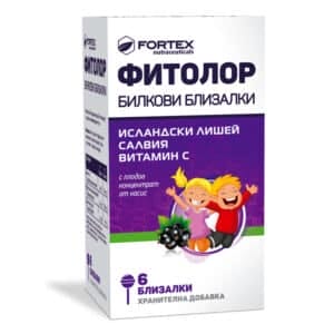 Фитолор Билкови близалки х6 броя