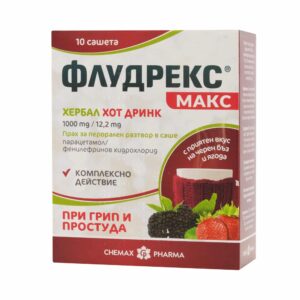 Chemax Pharma Флудрекс Макс Хербал Хот Дринк При простуда и грип х10 сашета