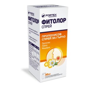Фитолор Спрей за гърло 30 ml