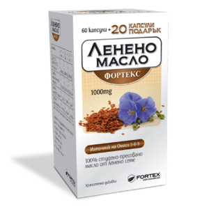 Ленено масло 1000 mg х90 капсули