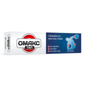Fortex Омакс Успокояващ гел при болки х100 грама - Fortex