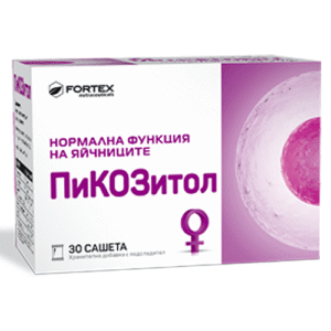 Пикозитол За яйчници х30 сашета