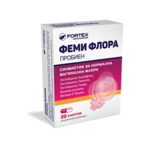 Пробиен Феми Флора за нормална вагинална флора х20 капсули