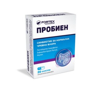 Пробиен Синбиотик за нормална чревна флора х20 капсули