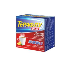 Терафлу Макс Простуда и кашлица х10 сашета