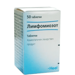 Heel Лимфомиозот х50 таблетки
