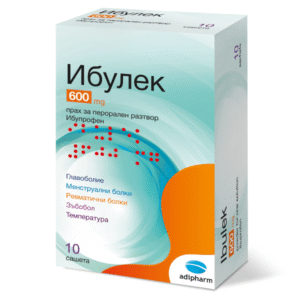 Ибулек 600 mg х10 сашета