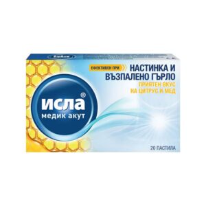 Исла Медик Акут цитрус и мед х20 пастила