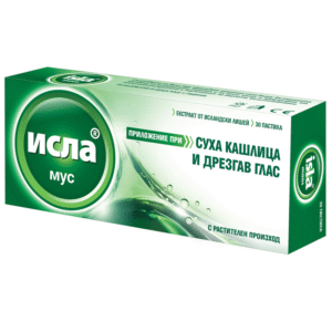Исла Mус х30 пастила