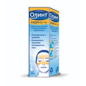Олинт Хидра Спрей за нос с хиалуронова киселина 0.1% 10 ml