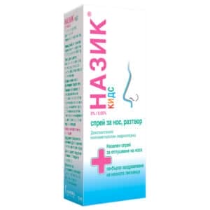 Назик назален спрей за деца 5% / 0,05% 10ml