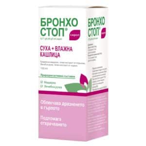 Бронхостоп Сироп за суха и влажна кашлица 150 ml