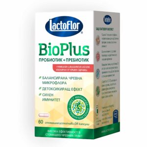 Lactoflor БиоПлюс х60 капсули