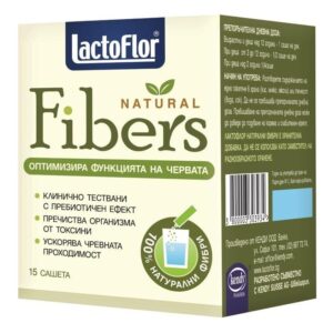Lactoflor Натурални фибри х15 сашета