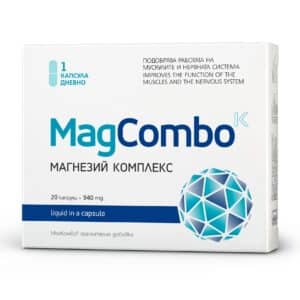 Vitaslim Innove МагКомбо х20 капсули