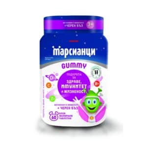 Марсианци Гъми с Черен Бъз х60 броя
