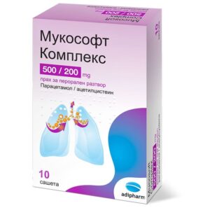 Мукософт Комплекс 500/200 mg х10 сашета