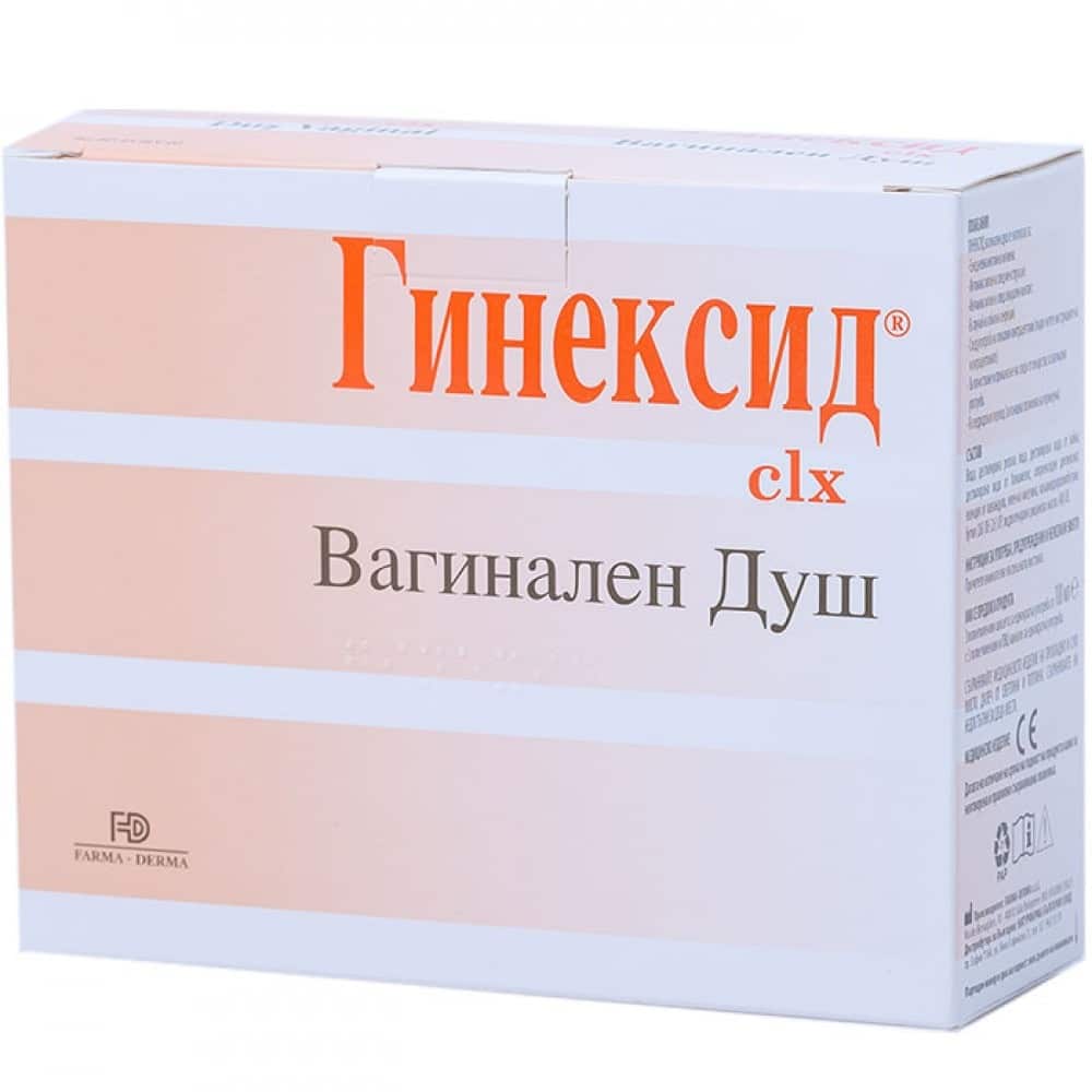 naturpharma_ginexid_vaginal_shower_100ml_3doses Naturpharma Гинексид Вагинален Душ 100 ml х3 дози за еднократна употреба