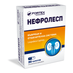 Нефролесп x30 капсули