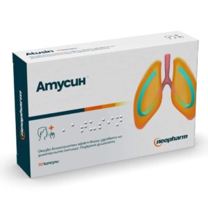 Neopharm Атусин х30 капсули