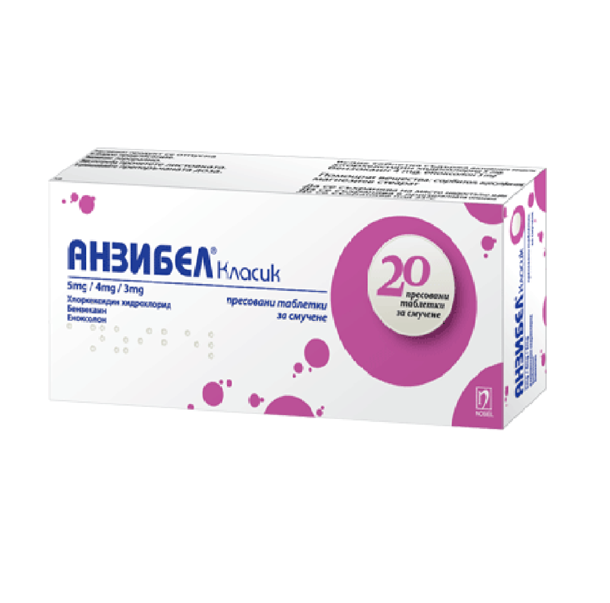 nobel_pharma_anzibel_classic_20pastilles Анзибел класик х20 пастила Nobel Pharma