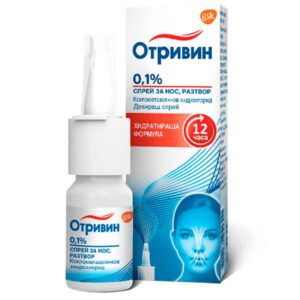 Отривин Назал Спрей за нос 0,1% 10 ml