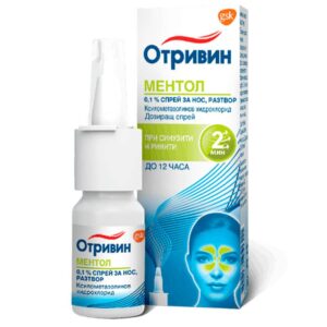 Отривин Ментол Назал Спрей за нос, разтвор 0,1% 10 ml