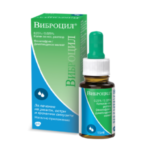 Виброцил Капки за нос 15 ml