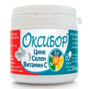 Оксибор х60 таблетки