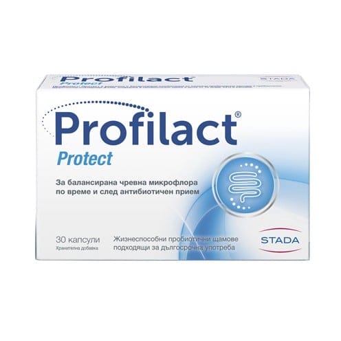 profilakt_protekt_h30_kapsuli Профилакт Протект Пробиотик х30 капсули Stada