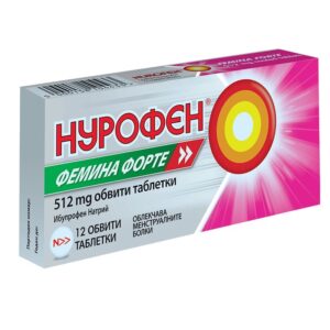 Нурофен Фемина Форте за менструални болки 512 mg x12 обвити таблетки