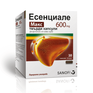 Есенциале Макс при чернодробни увреждания 600 mg х30 капсули
