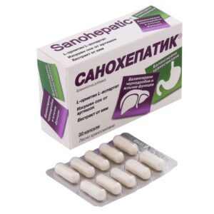 Санохепатик х30 капсули