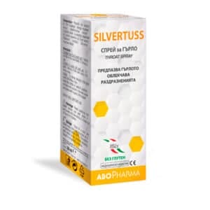 Silvertuss спрей за гърло х30 ml