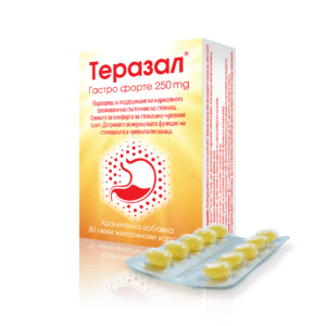 Теразал Гастро Форте 250 mg x30 капсули